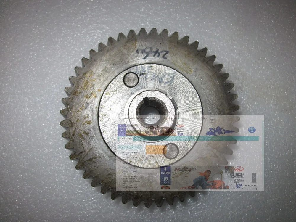 

Huayuan Laidong LL380BT KM385BT, the oil injection advancer, part number:LL480B-10900