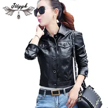 Новые весенние Куртки из искусственной кожи женские мотоциклетные короткие куртки однобортные Куртки из искусственной кожи женская верхняя одежда LJ140
