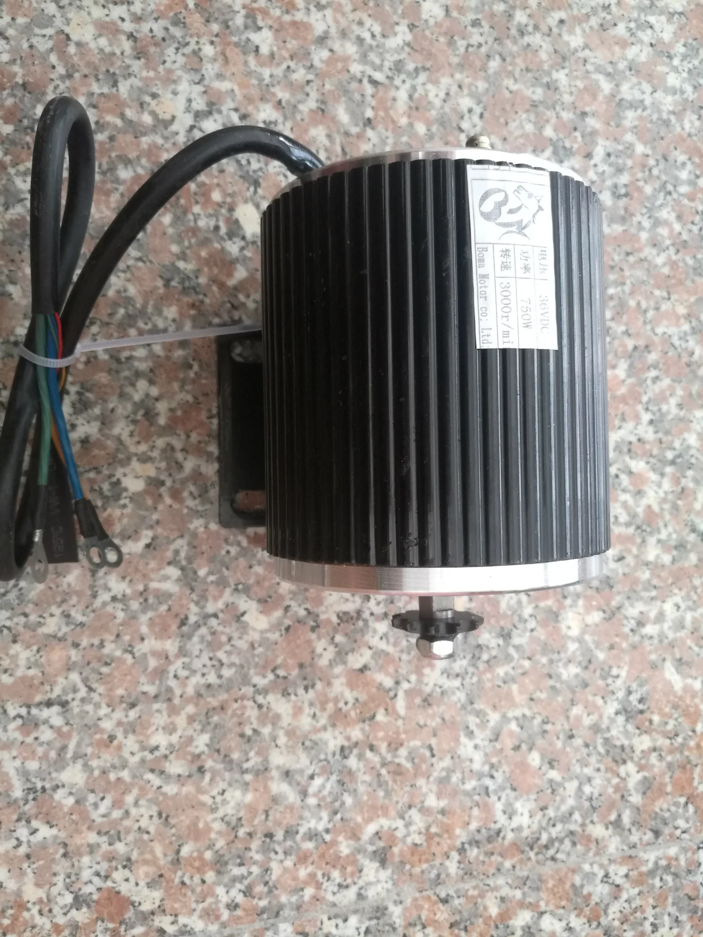 

36 v, 750 w brushless dc electric motor small four-wheeler dedicated motor