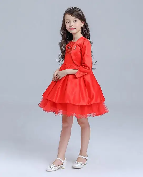 QQ20170531174643