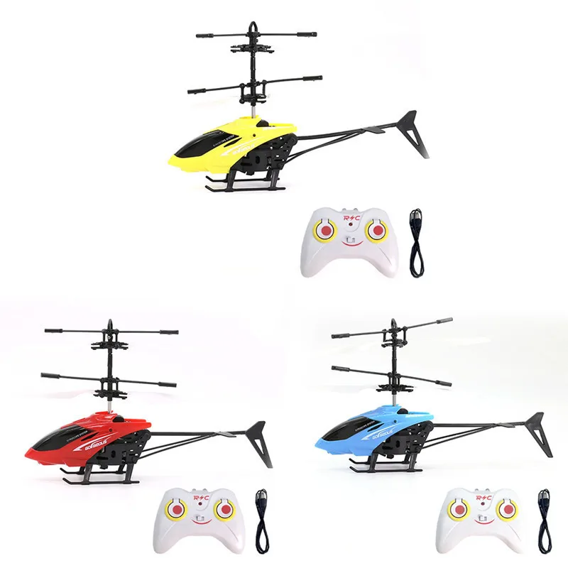 i want remote control helicopter
