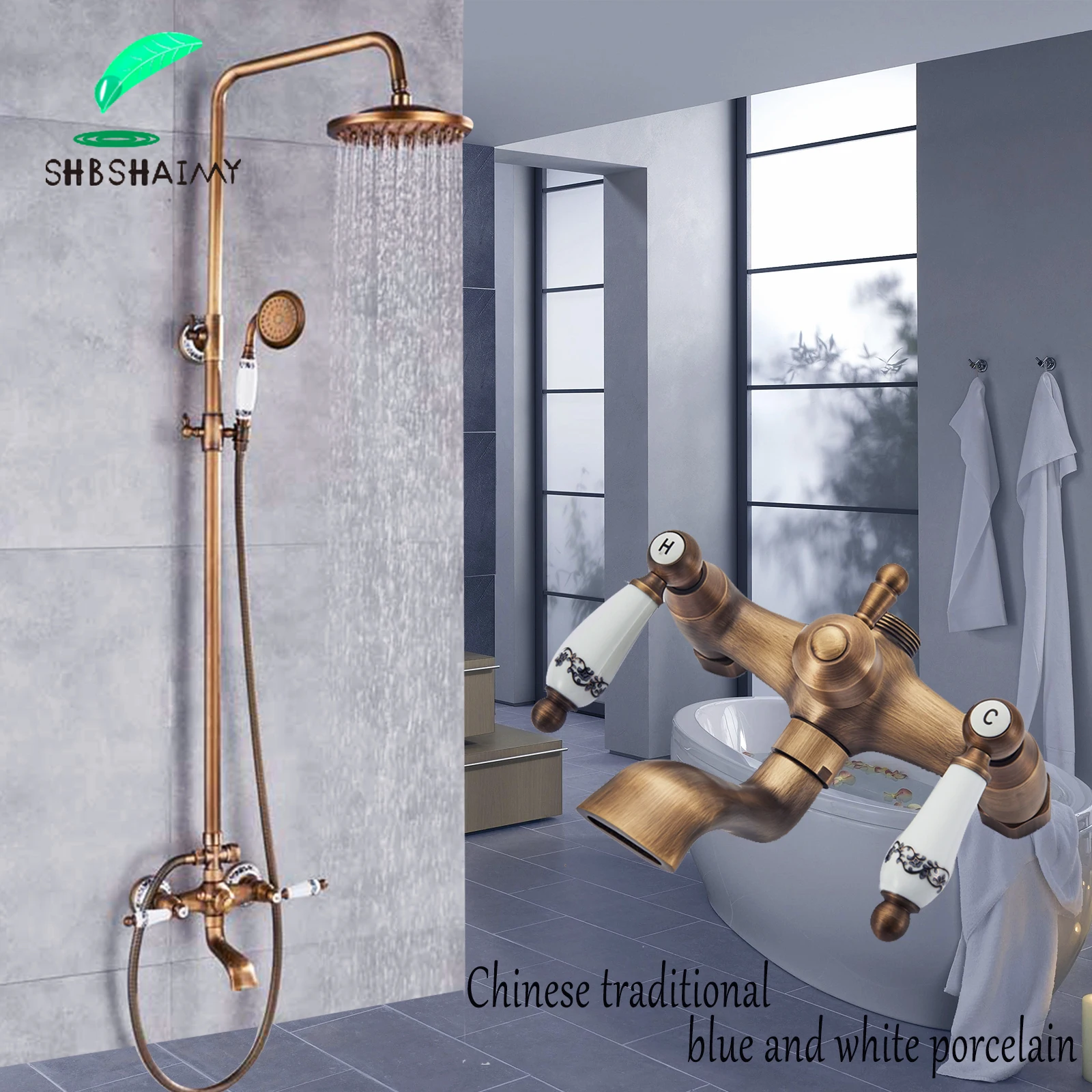 Shbshaimy Antique Brass Bathroom Bathtub Shower Set Faucet Dual