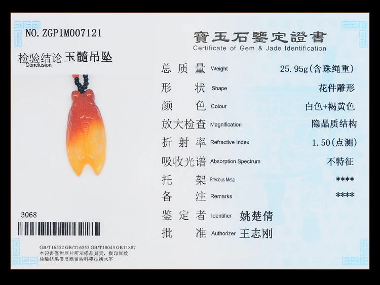 TB2.2ege3xlpuFjy0FoXXa.lXXa_!!263421353