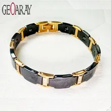 Geoaray здоровые керамические браслеты и браслеты золото платеф мужские ювелирные изделия магнитный гематитовый браслет элементы здоровья лучший подарок для любви