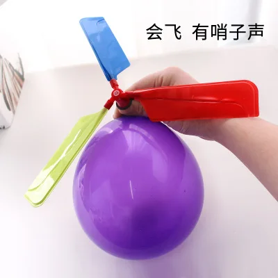 

Funny Toys For Kids Adults Balloon Helicopter Flying Toy Child Birthday Xmas Party Bag Stocking Filler Gift Gags Brinquedos