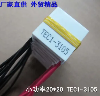 

Small power refrigeration chip TEC1-3105 20*20mm TEC1-03105