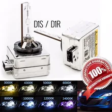 2 шт. DC 12 В 35 Вт D1S Ксеноновые лампы Hid лампы 4300 К 5000 К 6000 К 8000 К 10000 к 12000 к 15000 к HID фары для реторфита