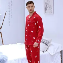 Для мужчин модерна Стиль Ночная Рубашка домашняя одежда с длинными рукавами льда шелка большого размера удобный, одежда для сна, комплект модной одежды из 2 предметов, домашняя одежда J027