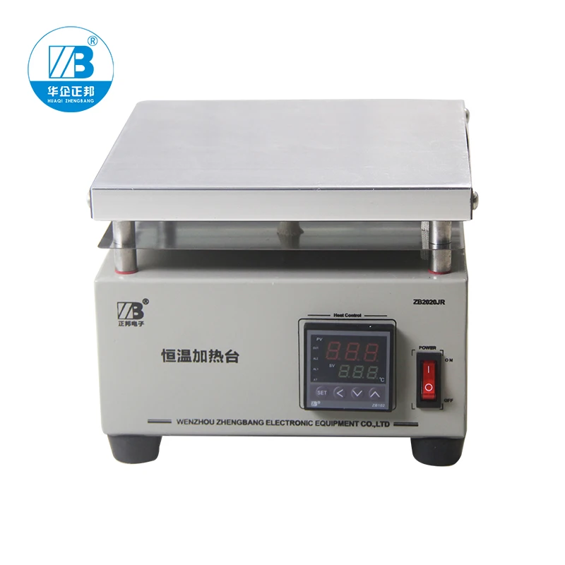 

SMT PID intelligent temperature control heating plate 200*200mm working size