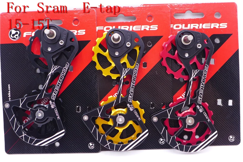 Система FOURIERS OSPW из сплава для SRAM Red/Force/Rival/E-tap, дорожный велосипед, задний привод, негабаритный шкив, колесный керамический подшипник