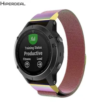 HIPERDEAL умный аксессуар Миланский ремешок для Garmin Fenix 5 часов браслет из нержавеющей стали с застежкой блокировки DE13b