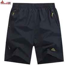 plus size 6XL 7XL 8XL Summer Men’s Quick Dry Shorts Casual Men Beach Shorts Breathable Trouser Male gym joggers Shorts