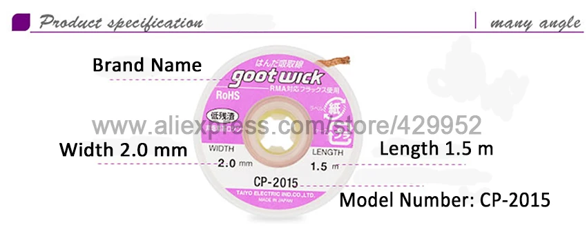original goot wick desoldering wire-850-5