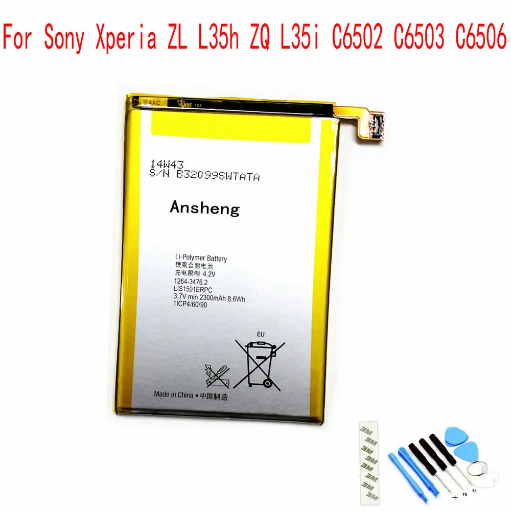 Ansheng оригинальный LIS1501ERPC 2330mAh аккумулятор для Sony Xperia ZL L35h ZQ L35i C6502 C6503 C6506 мобильный