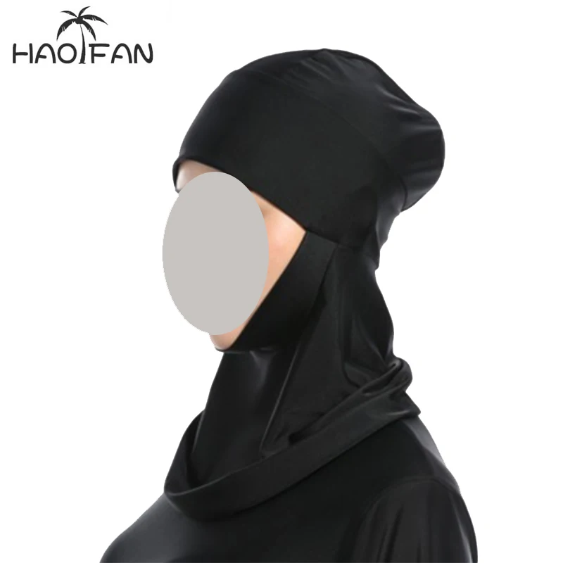 

Haofan Muslim Swim Hijab Hat Islamic Head Wear Neck Cover Muslim One size Black Hat