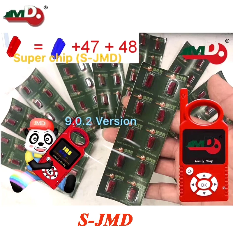 JMD48 чип King синий JMD Superchip красный супер с функцией со всеми