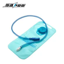 SAHOO 2L Water Cycling Bag Outdoor Sport Bladder Hydration Bike Bag cycle backpack running pack Camping Bicycle bag Camelback