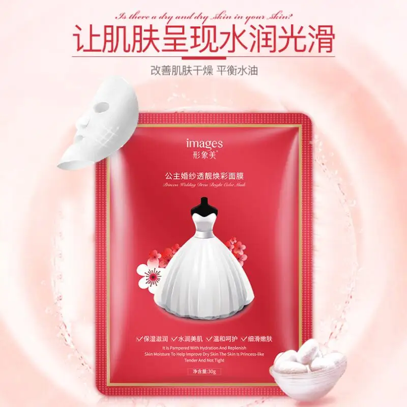 QQ20180906162245