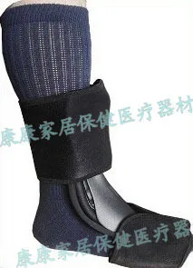 

Ankle joint splints, dorsalis pedis, and foot splints