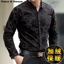 High end gold velvet warm thick carved boutique long sleeve shirt 2016 Autumn Winter fashion trends