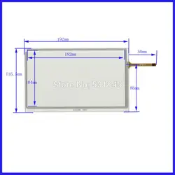 ZhiYuSun Совместимость HST-TPA8.1A 8 дюймов Touch Screen193mm * 117 мм для игры Сенсорная панель 193*117 touchsereens Датчик Стекло