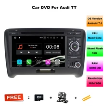 7 Inch Quad Core 1024*600 Android 7.11 Car DVD GPS Navigation Player Car Stereo for Audi TT 2006-2012 with Radio 3G Wifi RDS DAB