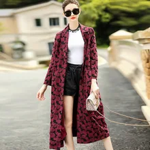 Kakagogo 2017 Autumn Fashion Dobby X long Open Stitch Wide waisted Trench font b Coat b