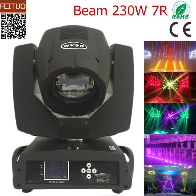 230W Shary Beam 230w 7r светильник с движущейся головкой Zoom Wash Spot Gobo луч светильник 7r 230 сценический диско-светильник ing