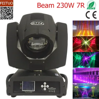 

230W Shary Beam 230w 7r Moving Head Light Zoom Wash Spot Gobo Beam Light 7r 230 Stage Disco Lighting