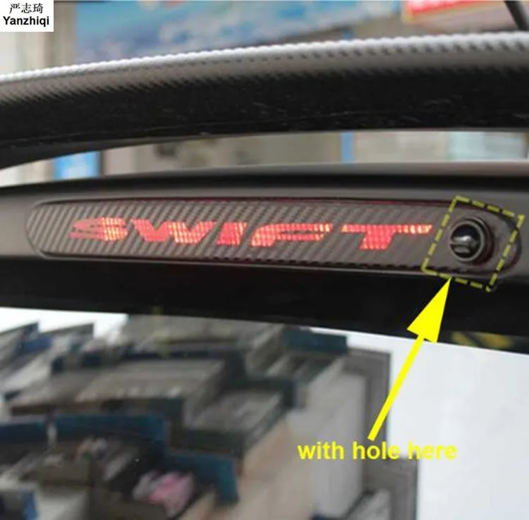 for Suzuki Swift Additional Brake Light Sticker Styling Carbon Fiber Brake light Sticker Car Decorative Cover car accessories