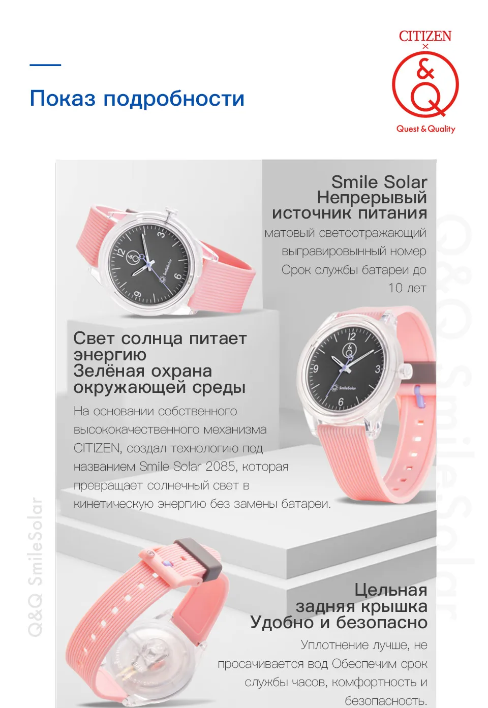 Citizen Q&Q женские часы Подарочные часы Top Luxury Brand Водонепроницаемые спортивные кварцевые солнечные женские часы Нейтральные часы relogio feminino reloj mujer montre homme bayan kol saati zegarek damski J007Y