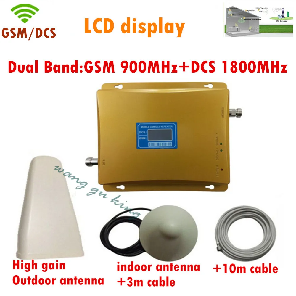 1Set LCD High Power Dual Band GSM 900MHz DCS 1800MHz 65db Mobile Phone Cell Phone Signal Booster Amplifier Repeater with anten