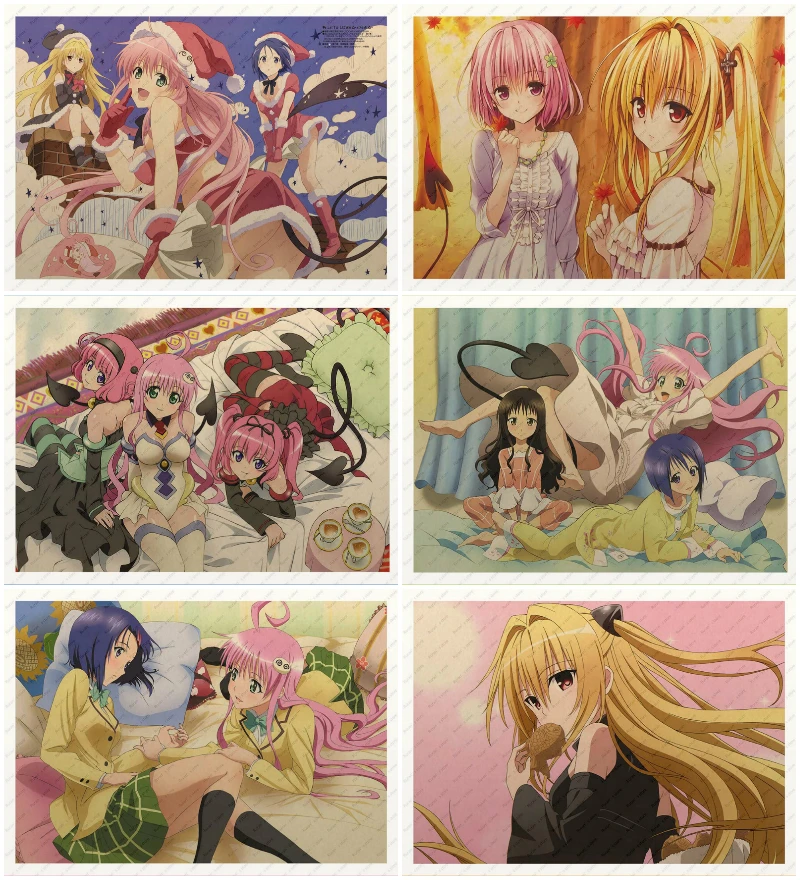 

To Love-Ru Yellow kraft poster Poster wall sticker Japanese Anime Poster Decorative paintings