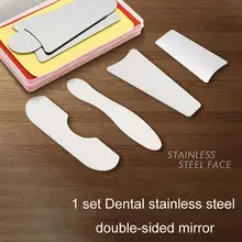 1set Dental Orthodontic Intraoral Photographic Reflector Mirror Double Sided Stainless Steel Dentistry Material Dentist Tools dental dentist oral clinic 4in1 orthodontic intraoral stainless steel photographic mirror reflector