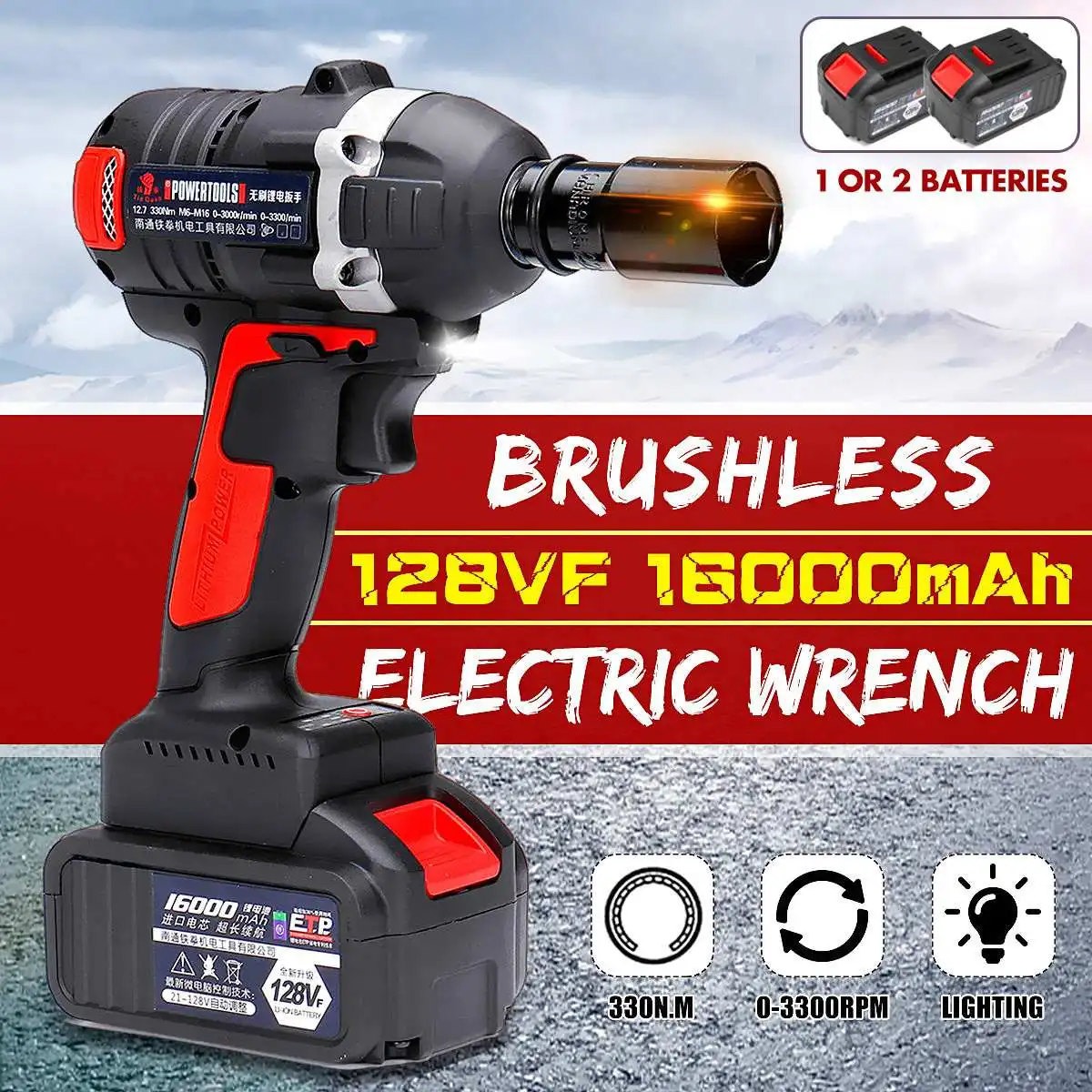 

128V 16000mah Brushless Motor Cordless Electric Wrench 330N.m Torque Household Car Wheel Socket Wrench Hand Drill Power Tools