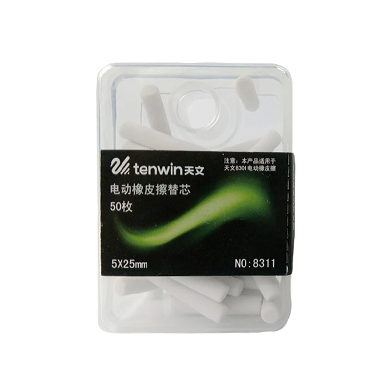 

TENWIN 50pcs for Electric Eraser Replacement Electric Rubber Eraser Core Students School Office For Art Paintings