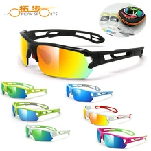 New Topeak Sports Bikes Mtb Outdoor Sports Glasses Polarized Men Riding Fishing Sunglasses Cycling Eyewear Bicycle Goggles Gafas