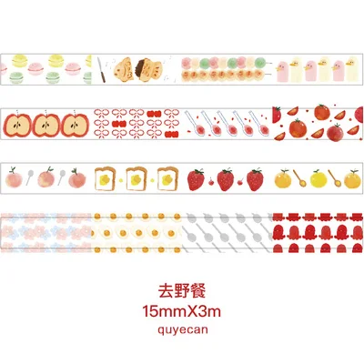 4 шт./компл. милый лента washi с цветочным принтом клубники фруктов Малярный Скотч Творческий пуля журнал наклейка kawaii школьные принадлежности - Цвет: quyecan