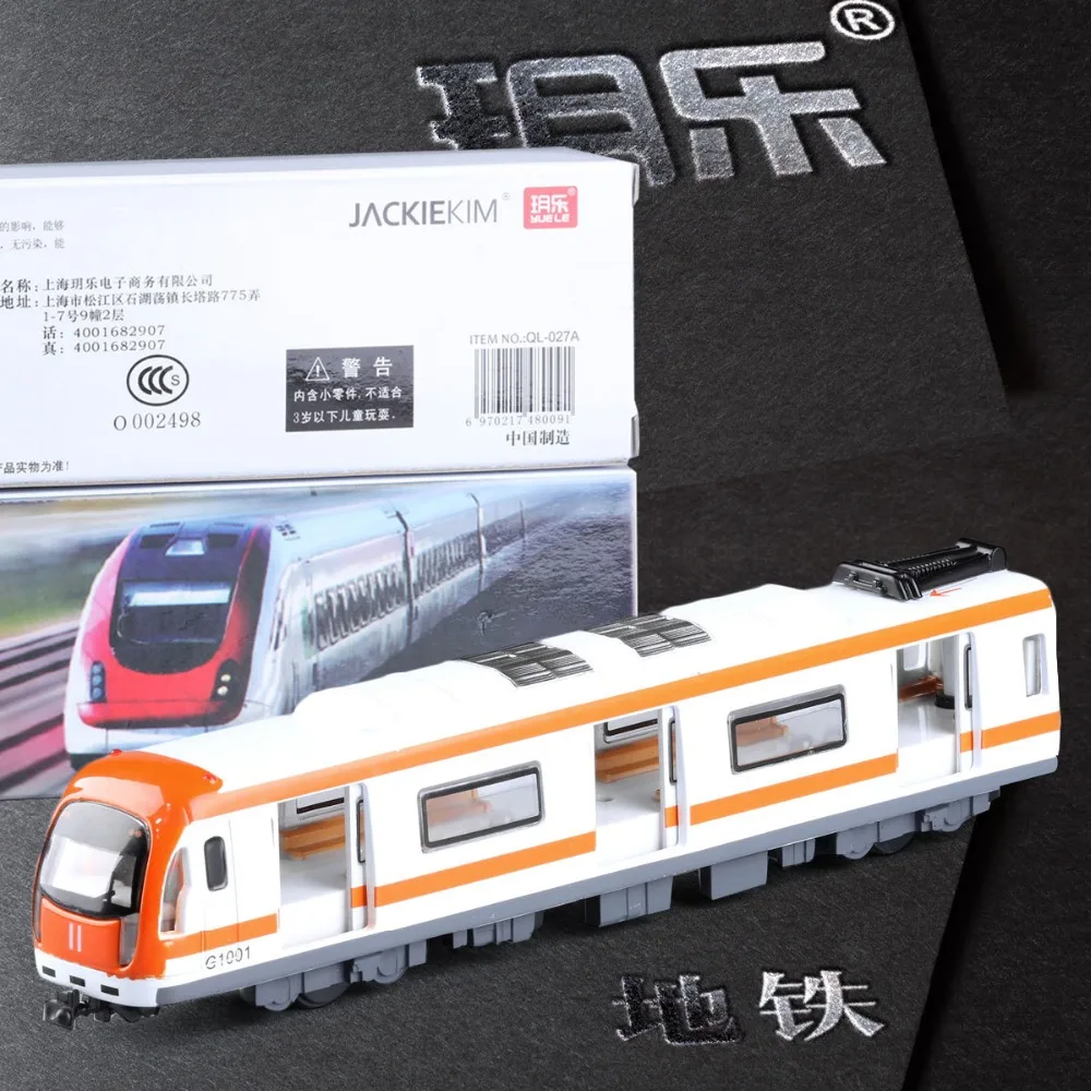 

wholesale price to sell domestic large high speed subway train back to train the model realistic acousto-optic alloy