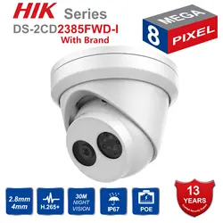 HIK английская версия DS-2CD2385FWD-I 8MP мини Сетевая, башенная видеонаблюдения камера POE 30 м ИК H 265 купольная ip камера