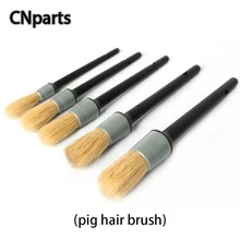 CNparts универсальные автомобильные аксессуары натуральная свиной волос щетка для чистки инструмента для Ford Focus 2 3 Fiesta Mondeo Kuga Toyota Kia Rio Ceed