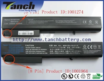 

Laptop batteries for HP EliteBook 8530p HSTNN-LB60 8730w 8540p KU533AA 501114-001 484788-001 8740w 14.4V 8 cell