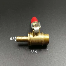 6 мм штуцер для шланга x 1/" BSP с наружной резьбой двухстороннее латунный шаровой клапан для воды, воздуха на дизельном топливе, керосине внутренний