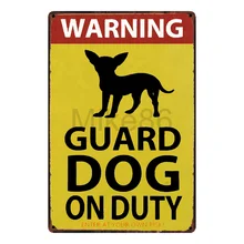 [Mike86] гвардии собака на обязанность Олово Войти настенная живопись доска уличного животных фермы Магазин Декора FC-3034