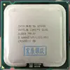 Intel Core2 Quad Processor Q9400 Quad-Core  LGA775 Desktop CPU  100% working properly Desktop Processor ► Photo 1/2