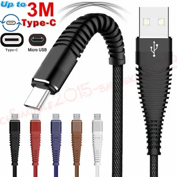 

1m 2m 3m Alloy Metal Fabric Cloth usb data charging cable for phone x 5 6 7 8 plus for samsung s6 s7 s8 s9 htc