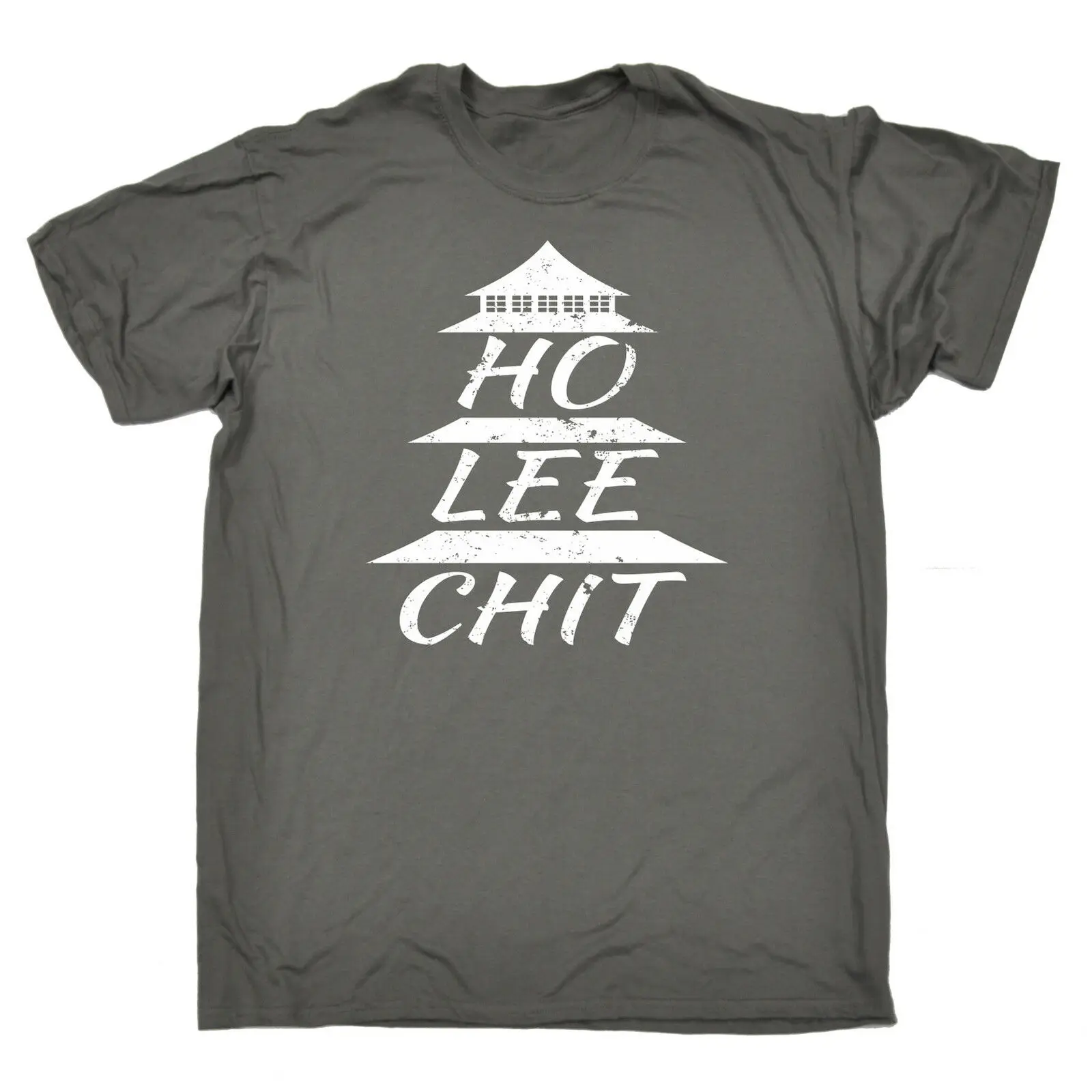 2019 Funny Ho Lee Chit T-Shirt Geek Rude Karate China Clever Smart Top Gift Birthday Tee Hoodie | Мужская одежда