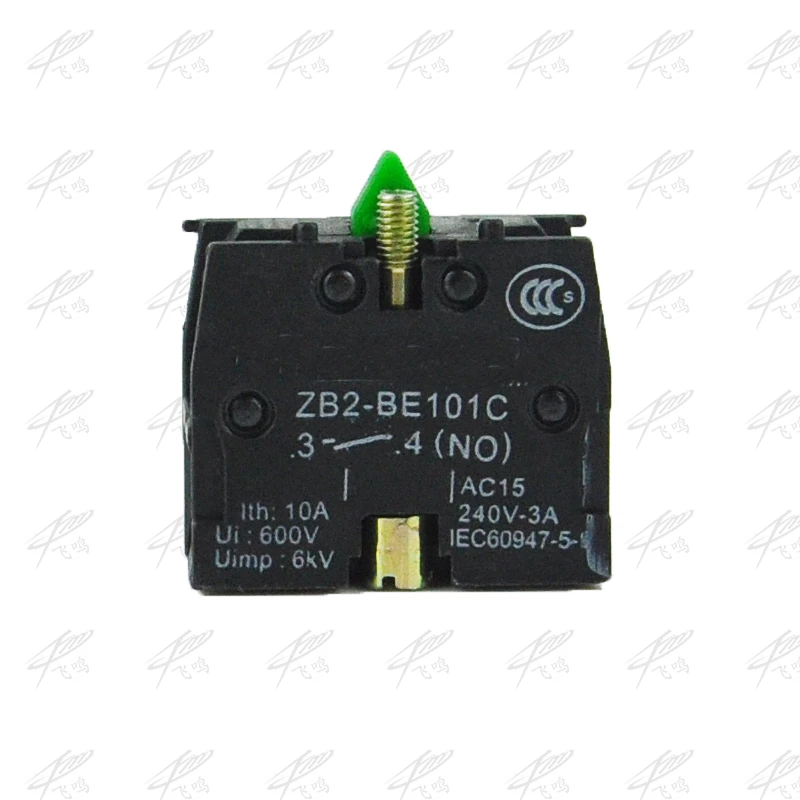 Interruttore A Chiave 2 Posizioni ZB2-BE101 - Auto-Reset, 240V-3A, Per Blocco Alimentazione - Foto 9