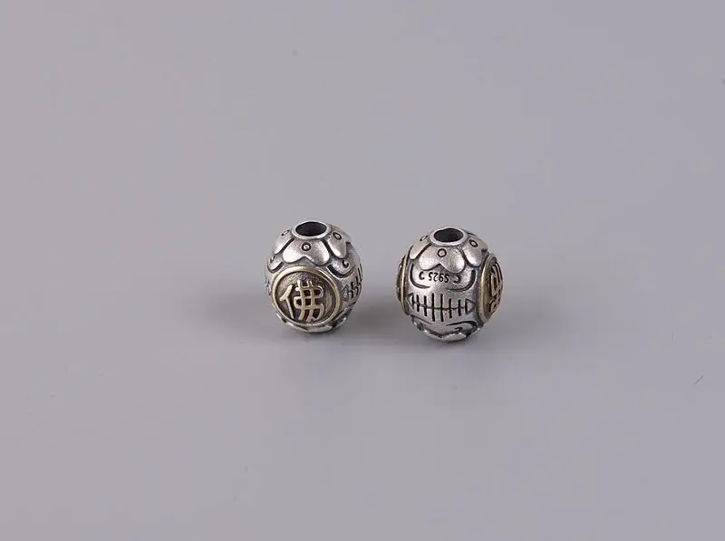 silver-lucky-bead003b