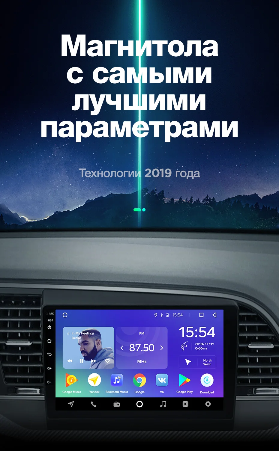 TEYES SPRO Штатная магнитола для Хендай Элантра 6 Hyundai Elantra 6 Android 8.1, до 8-ЯДЕР, до 4+ 64ГБ 32EQ+ DSP 2DIN автомагнитола 2 DIN DVD GPS мультимедиа автомобиля головное устройство